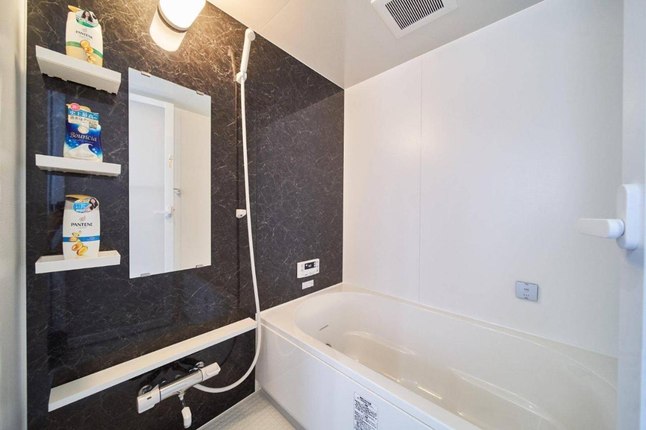 Ferienwohnung Nanba Kuromon Market yuzuki302 Ōsaka Exterior foto