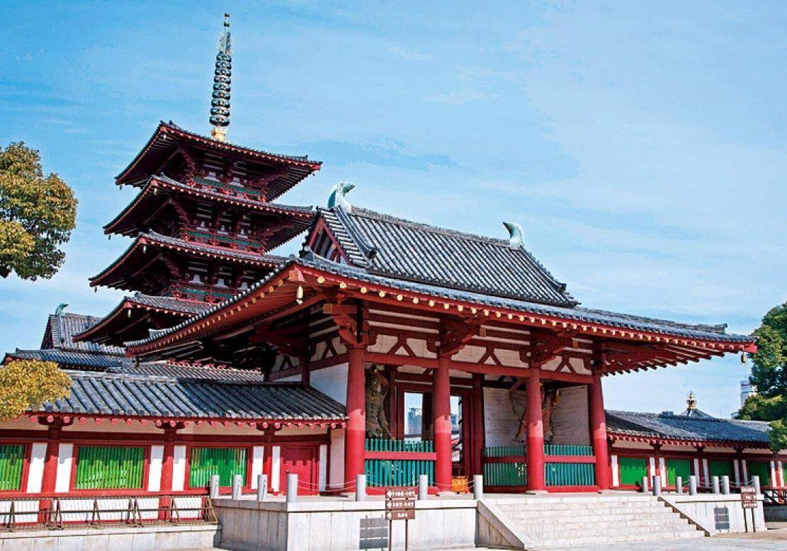Ferienwohnung Nanba Kuromon Market yuzuki302 Ōsaka Exterior foto
