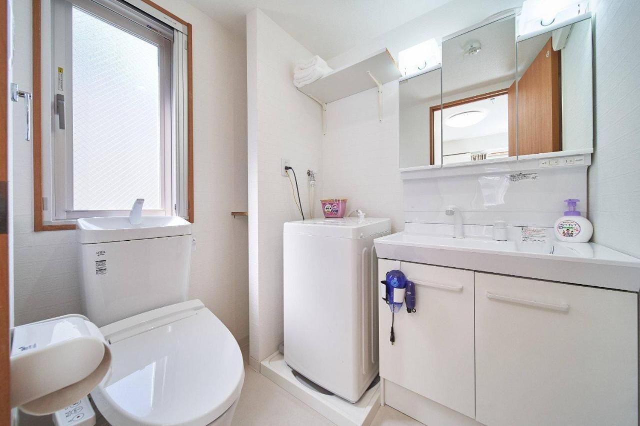 Ferienwohnung Nanba Kuromon Market yuzuki302 Ōsaka Exterior foto