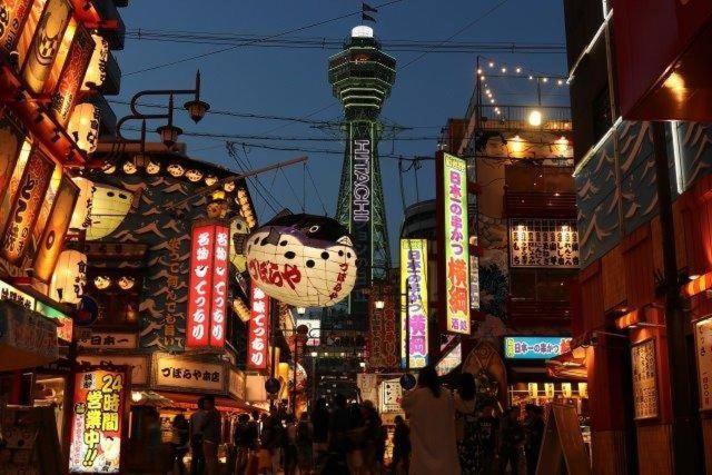 Ferienwohnung Nanba Kuromon Market yuzuki302 Ōsaka Exterior foto